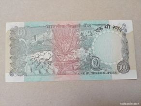 International Banknotes: Billete India, 100 rupias, año 1979, aUNC